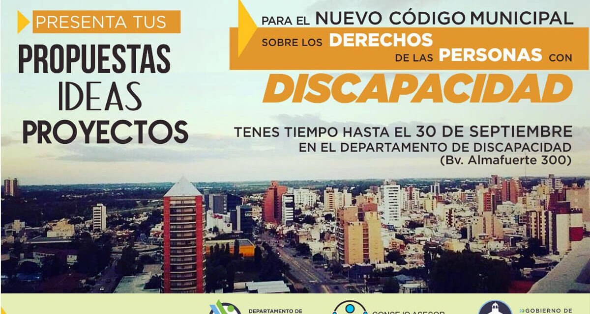Se extendió el plazo para presentar propuestas sobre el Código de las Derechos de las Personas con Discapacidad