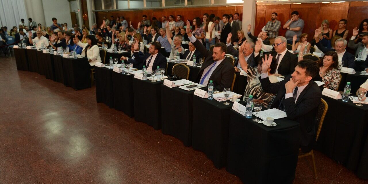 La Legislatura de Córdoba sesionó en Río Cuarto