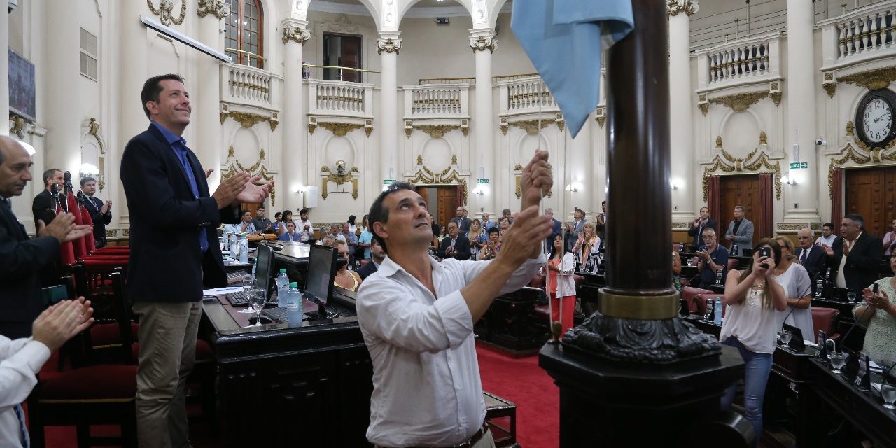 Se realizó la segunda Sesión Ordinaria del 140º Período Legislativo