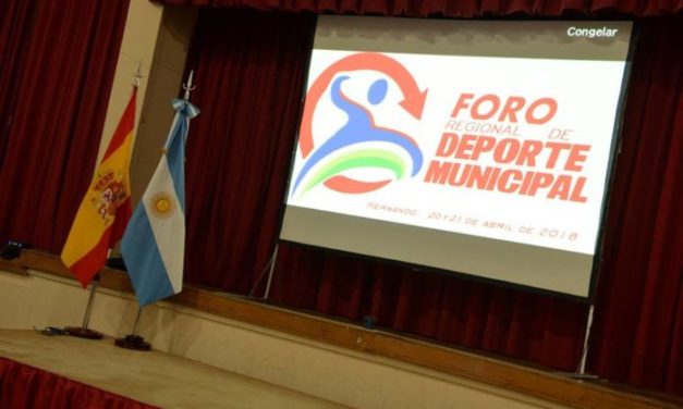 Foro regional del deporte municipal 2018