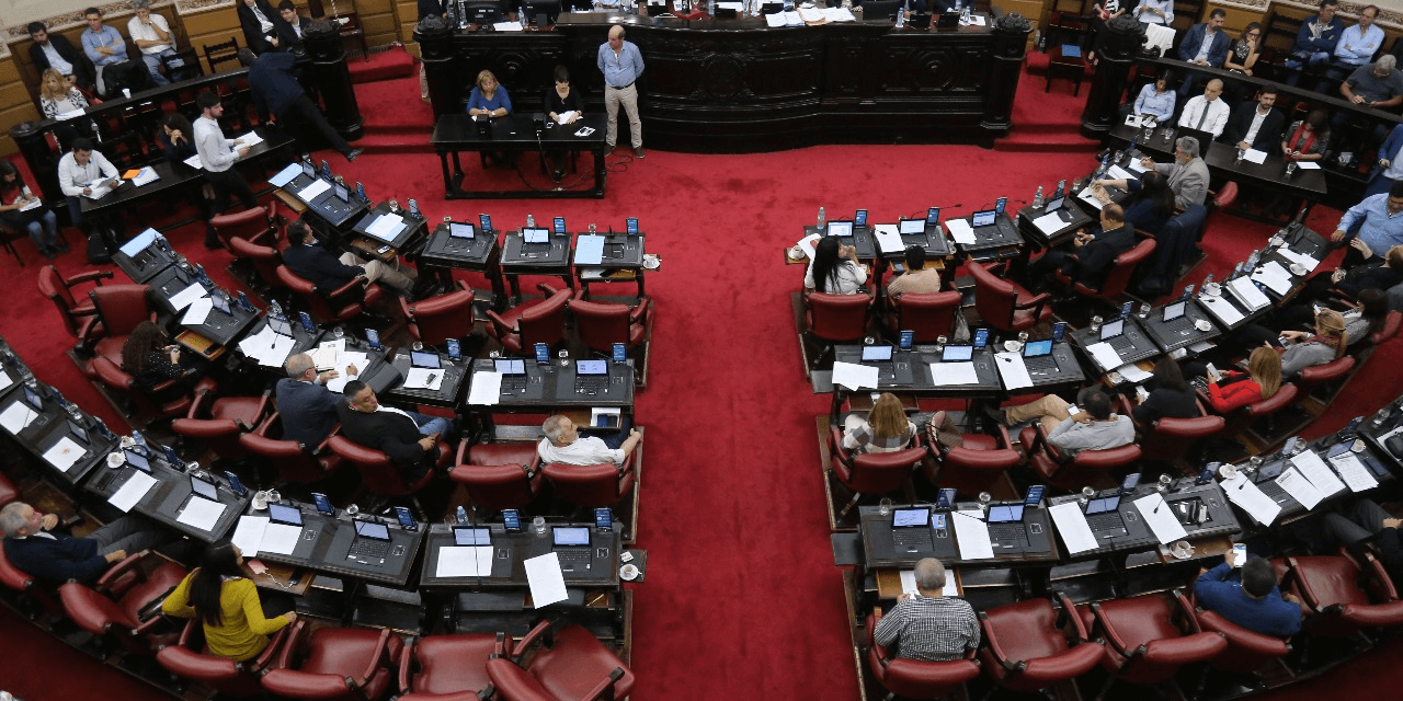 Legislatura aprobó el ingreso por concurso al Estado Provincial
