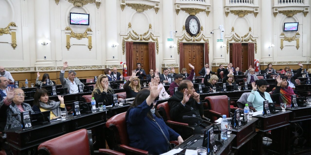 Se realizó la 17ª Sesión Ordinaria de la Legislatura de Córdoba