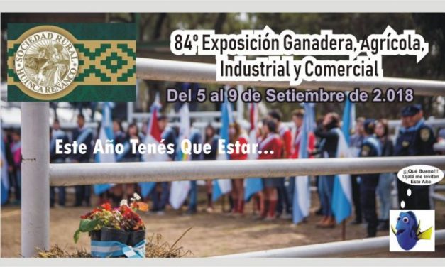 Expo Rural de Huinca Renancó 2018