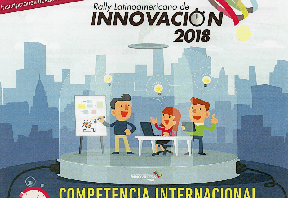 Se realizará el Rally Latinoamericano de Innovación 2018
