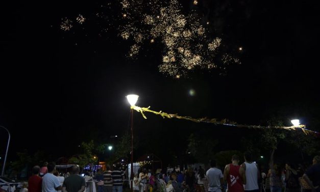 Enero Musical en Alcira Gigena