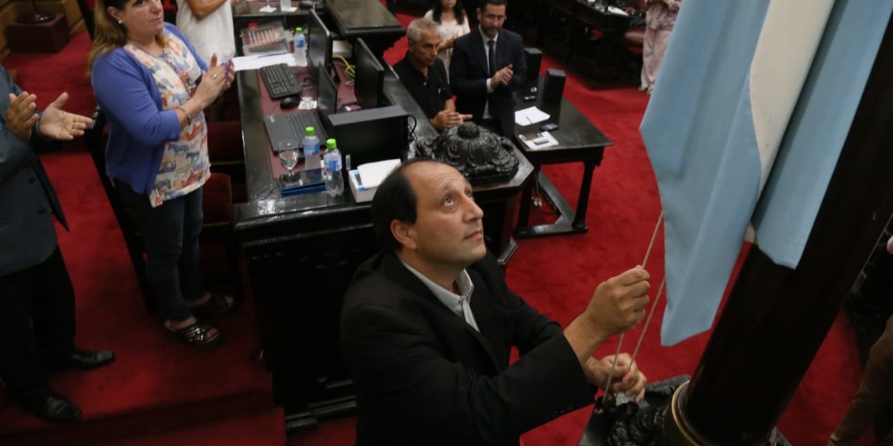 Se realizó la 4ª Sesión Ordinaria en la Unicameral