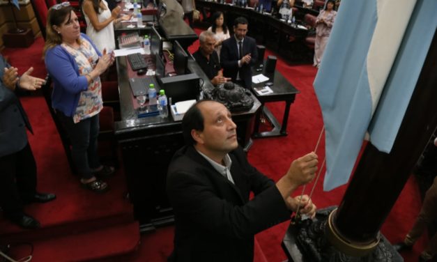 Se realizó la 4ª Sesión Ordinaria en la Unicameral