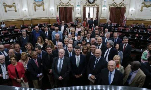 1º Sesión Especial de la Unicameral