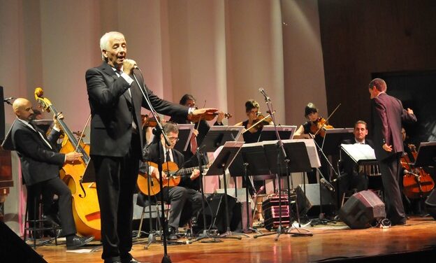 La Carlota recibe a la Orquesta Provincial de Música Ciudadana