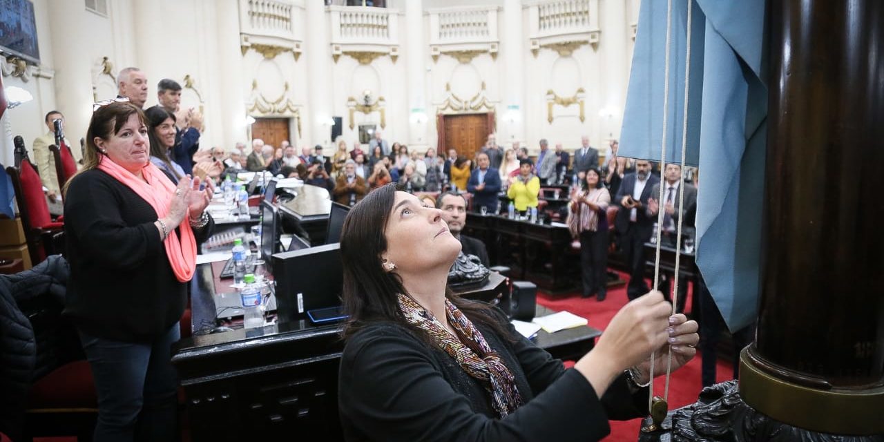 16º Sesión Ordinaria de la Unicameral