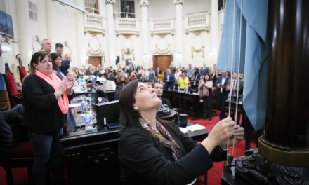 16º Sesión Ordinaria de la Unicameral