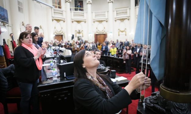 16º Sesión Ordinaria de la Unicameral