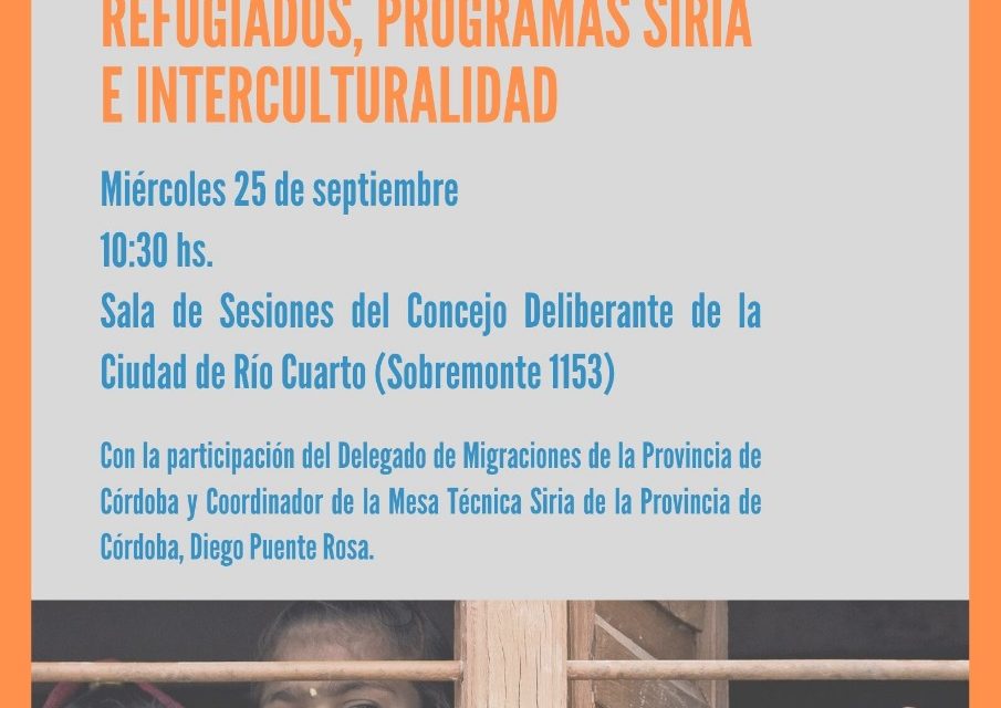 Conversatorio: Refugiados, Programas Siria e Interculturalidad