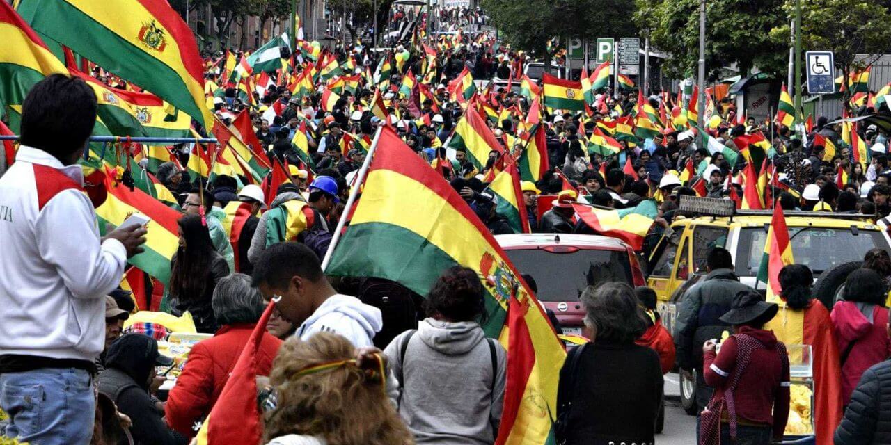 Los rectores de las universidades nacionales argentinas rechazan el golpe de estado en Bolivia