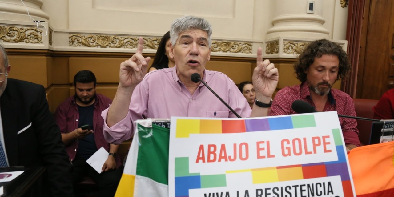 Se realizó la 35º Sesión Ordinaria de la Unicameral
