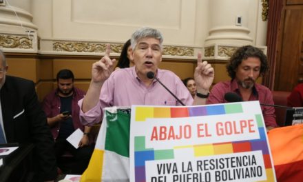 Se realizó la 35º Sesión Ordinaria de la Unicameral