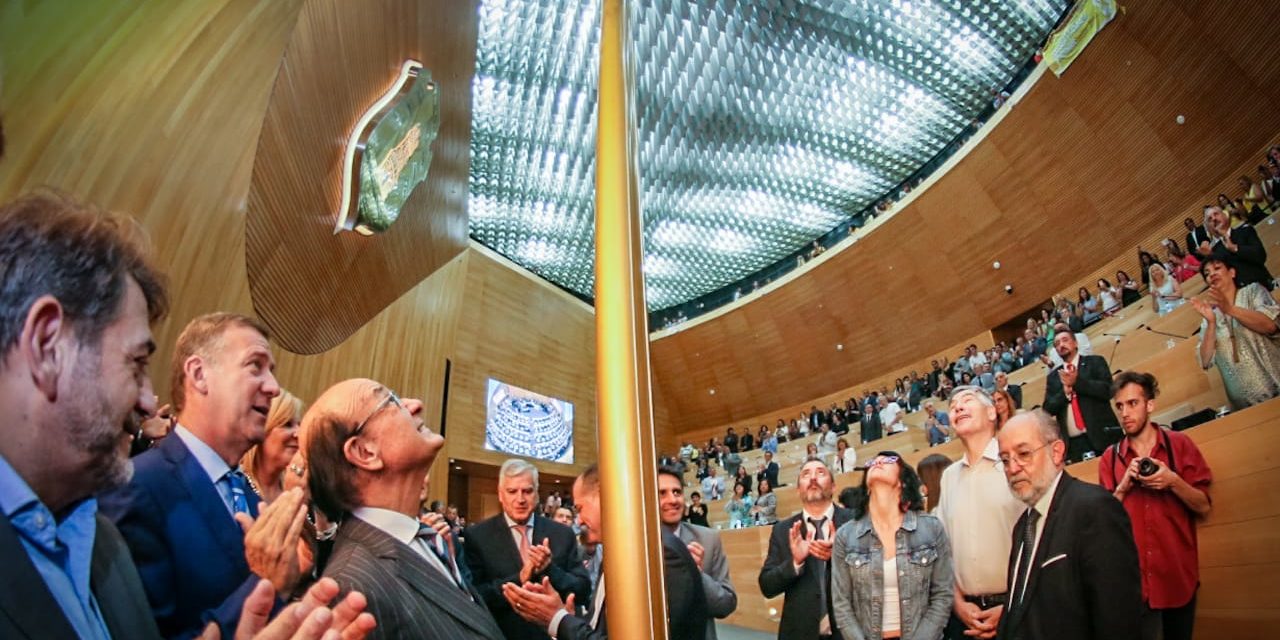 Se desarrolló la primera Sesión Ordinaria en el recinto de la Nueva Legislatura