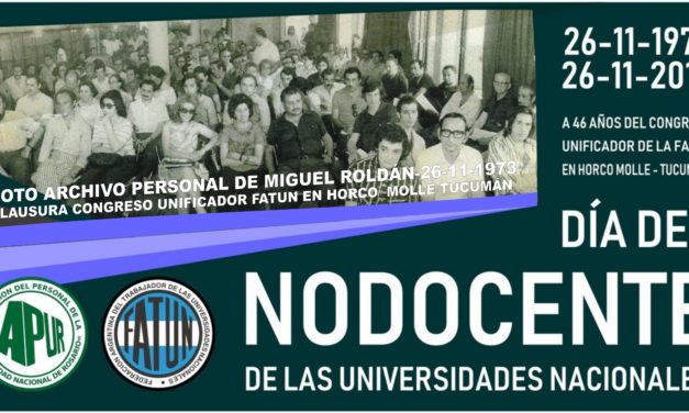 Se celebra hoy el día del nodocente de las universidades nacionales