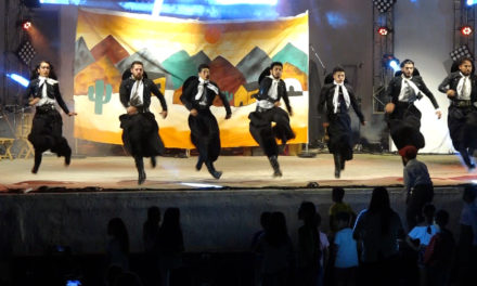 17º Festival de Verano en Las Acequias
