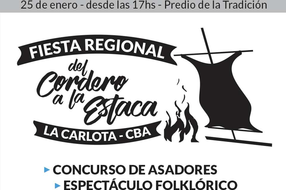 La Carlota: 1ª Fiesta Regional del Cordero a la Estaca