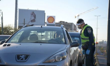 Córdoba: precisiones acerca de los permisos para regresar desde otras provincias