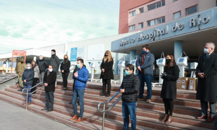 Más equipamiento médico para el Hospital de Río Cuarto