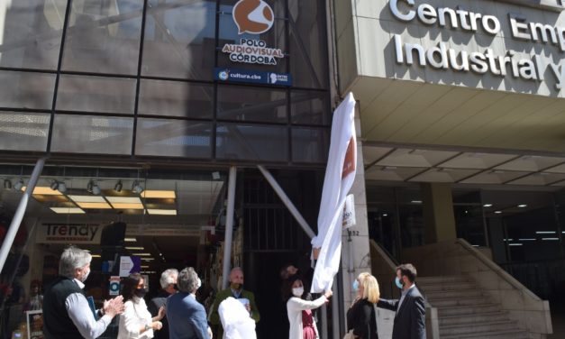 Se inauguró el Centro Regional Río Cuarto del Polo Audiovisual Córdoba
