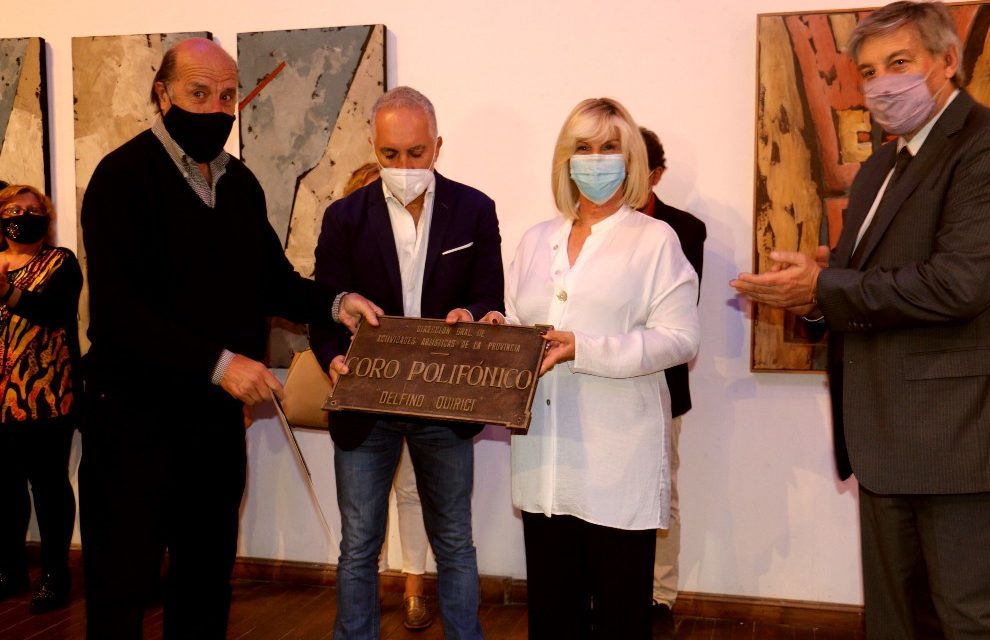 Cultura: se inauguró el Auditorium “Delfino Quírici” en Río Cuarto
