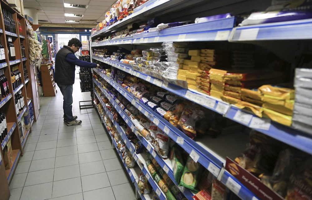 La inflación acumulada en lo que va del año alcanzó el 43,81% en Córdoba