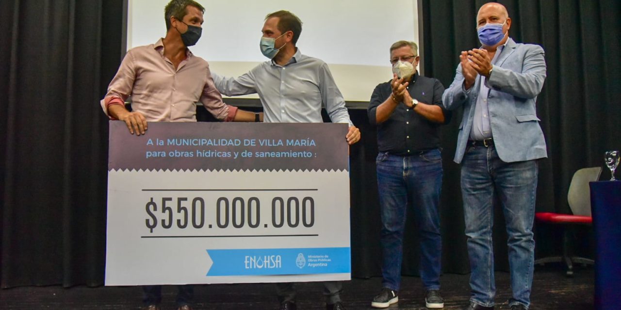 Villa María recibió un aporte nacional de 550 millones para mejorar su calidad de agua