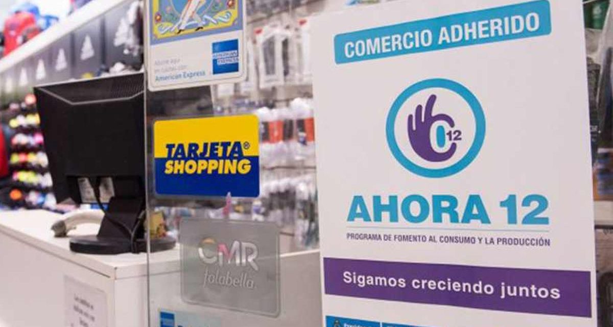 Comercio Interior ya puso en marcha la nueva etapa del programa Ahora 12