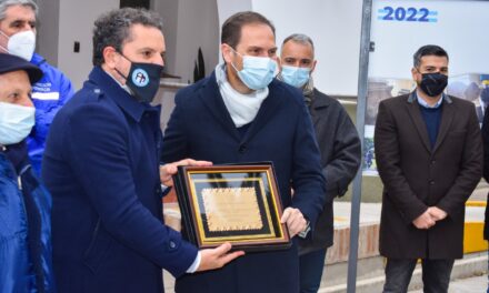 Villa María: Gill acompañó la celebración por el 85° Aniversario de la Fábrica Militar