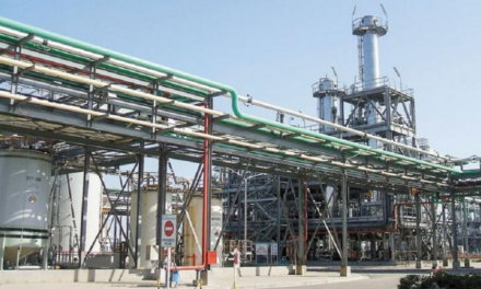 Informe señala a Córdoba como principal productor de biocombustibles del país