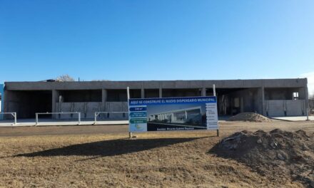 Chaján: Avanzan las obras en el nuevo Dispensario Municipal