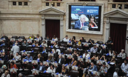 Aprobaron el traspaso del predio de La Perla de Nación a la Provincia