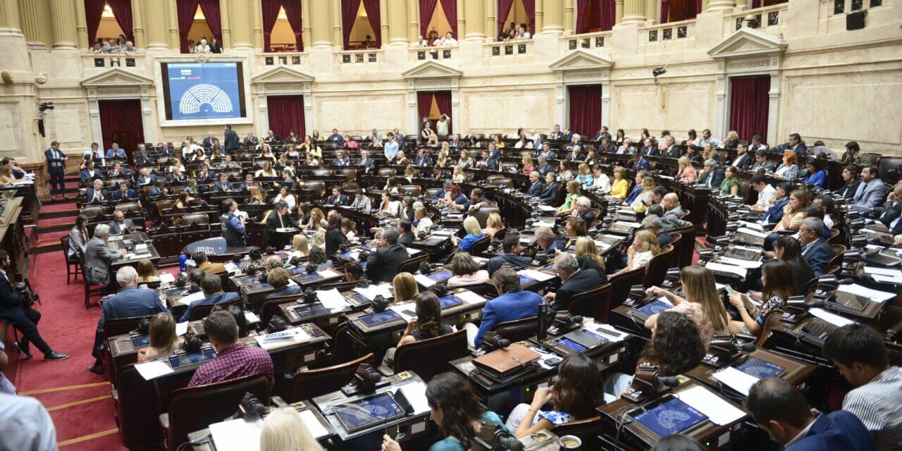 La Cámara de Diputados convirtió en ley el proyecto de moratoria previsional
