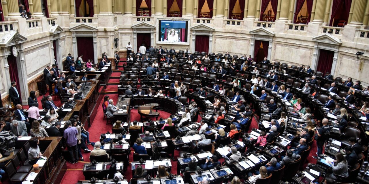 Comisión de Diputados comenzará a tratar el nuevo proyecto de blanqueo de capitales