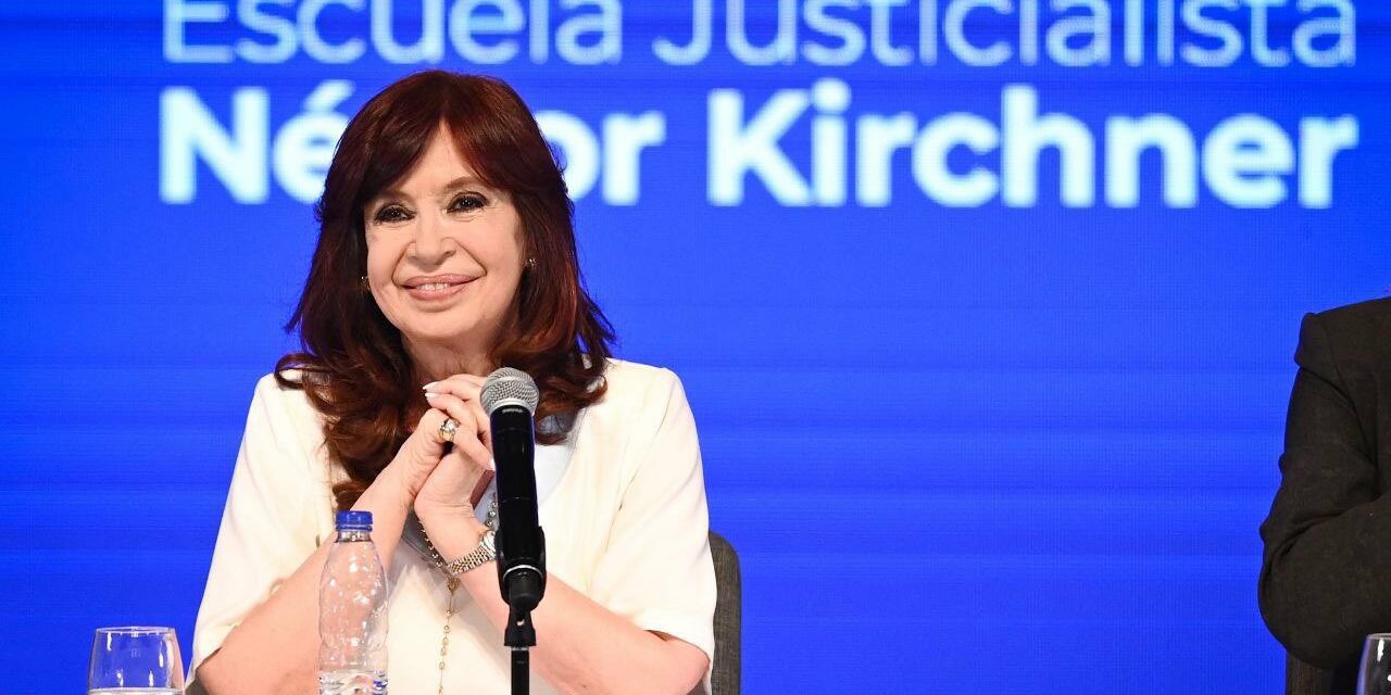 Cristina Fernández sobre su posible candidatura: «Ya di lo que tenía que dar»