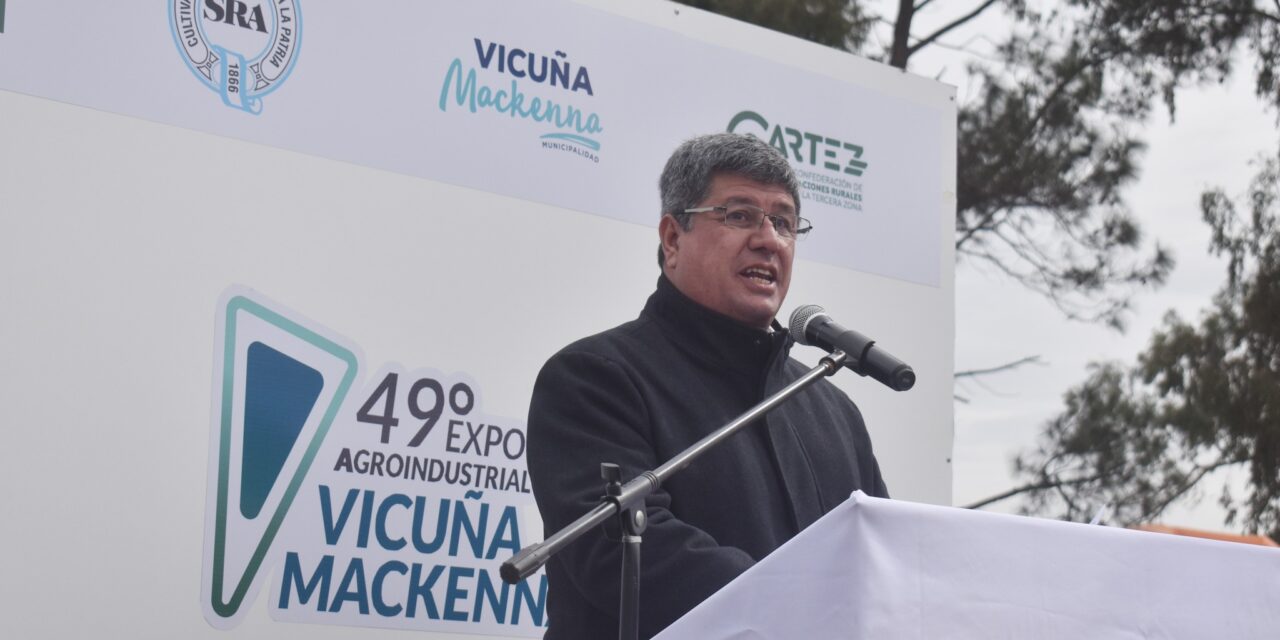 Vicuña Mackenna: Comenzó la 49° Exposición Agroindustrial