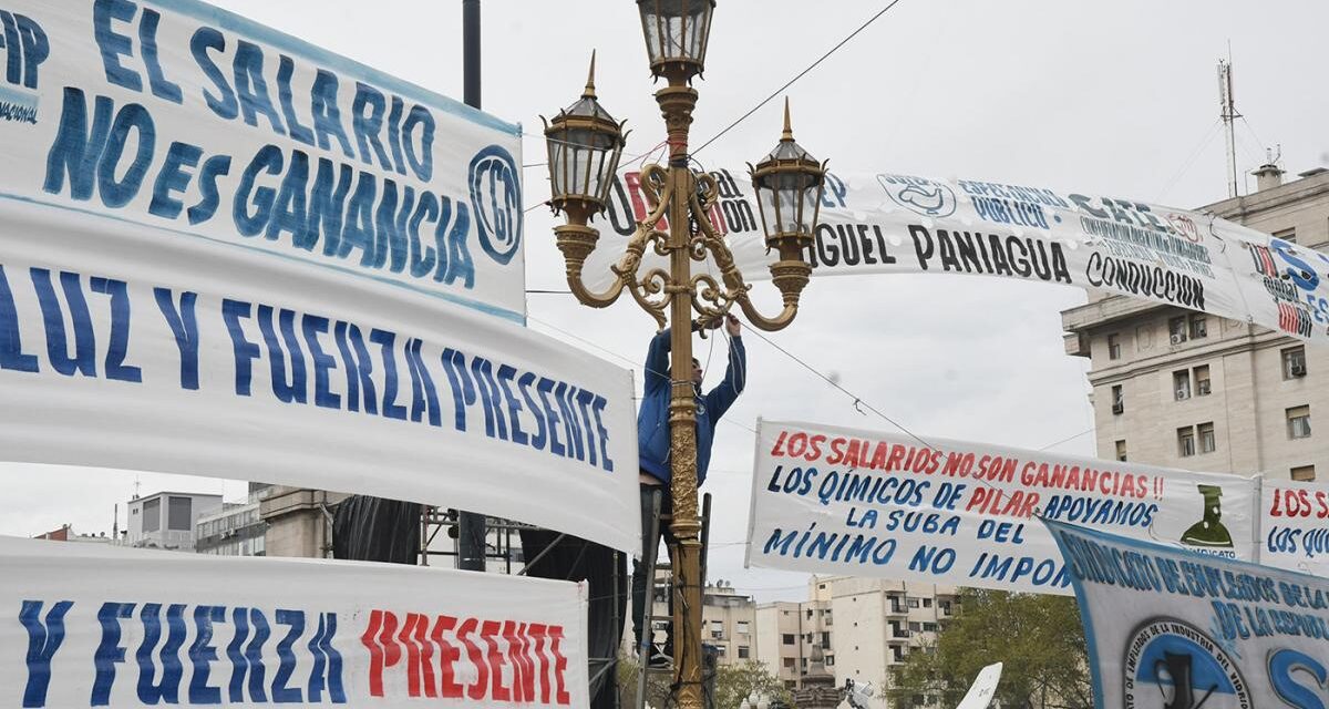 El Gobierno promulgó la eliminación de la cuarta categoría de Ganancias