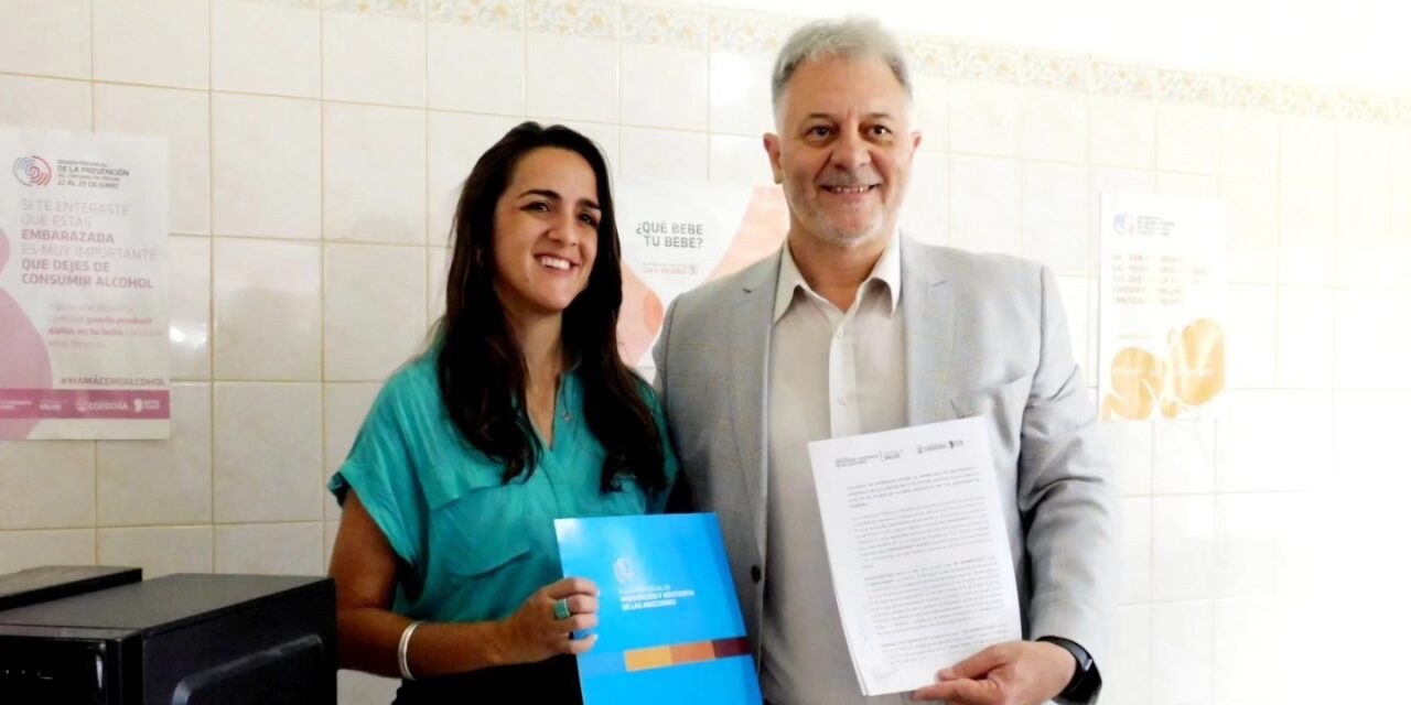 El Centro RAAC de La Carlota se incorporó a la red informática provincial