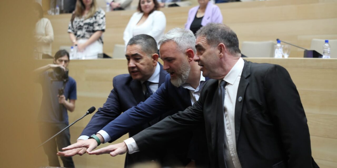 Juraron nuevos legisladores para el período 2023-2027