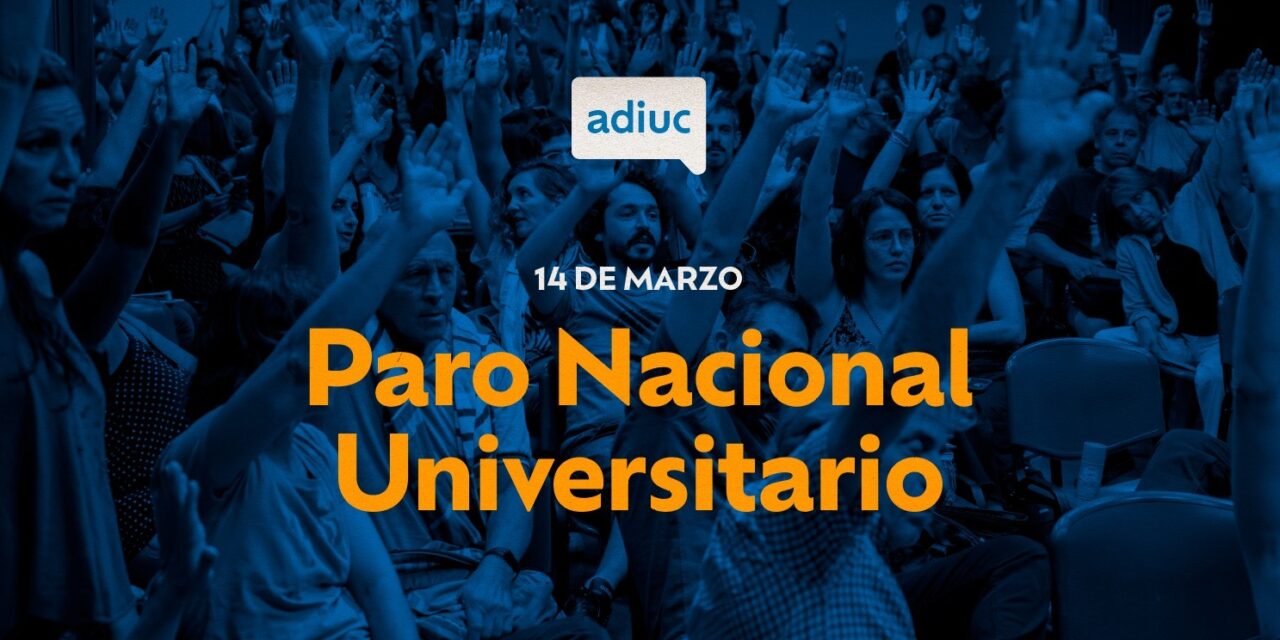 Contra la motosierra: universidades públicas de todo el país realizan este jueves un paro por 24 horas