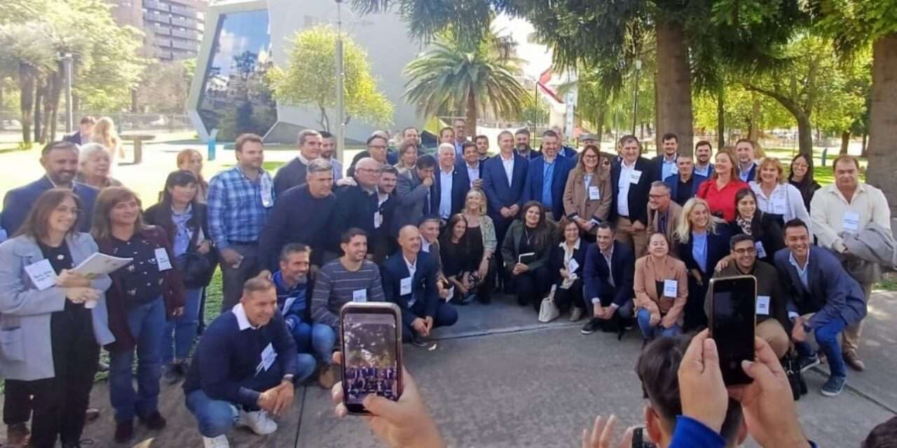 Los Cóndores dentro del Programa Ciudades de la Educación
