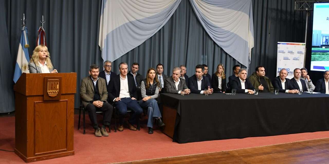 Llaryora anunció la construcción de la sede de la Agencia Córdoba Innovar y Emprender en Río Cuarto