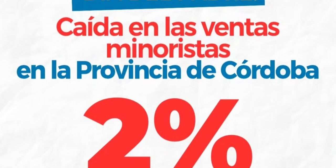 Día del Padre 2025: las ventas minoristas mostraron señales de consumo racional