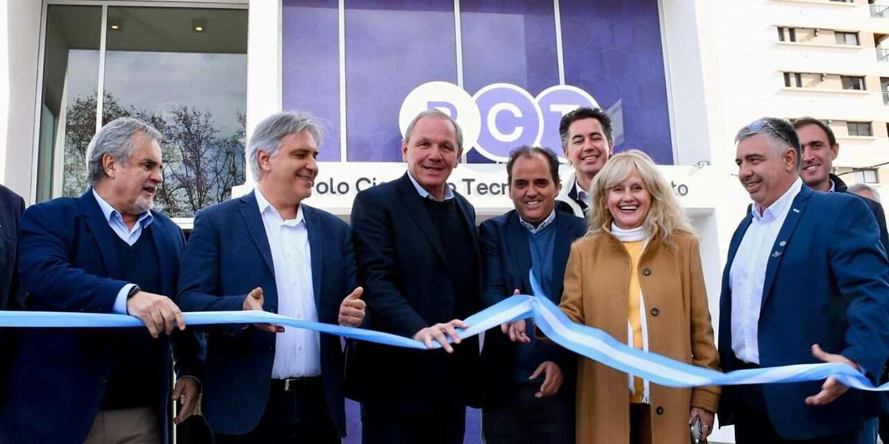 Río Cuarto ya cuenta con un Polo Científico Tecnológico
