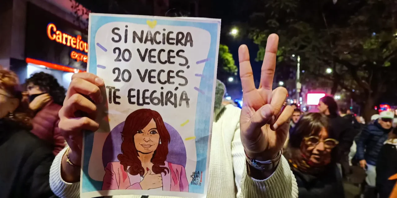 En defensa de la democracia: en Córdoba, también marcharon contra la proscripción de Cristina Fernández
