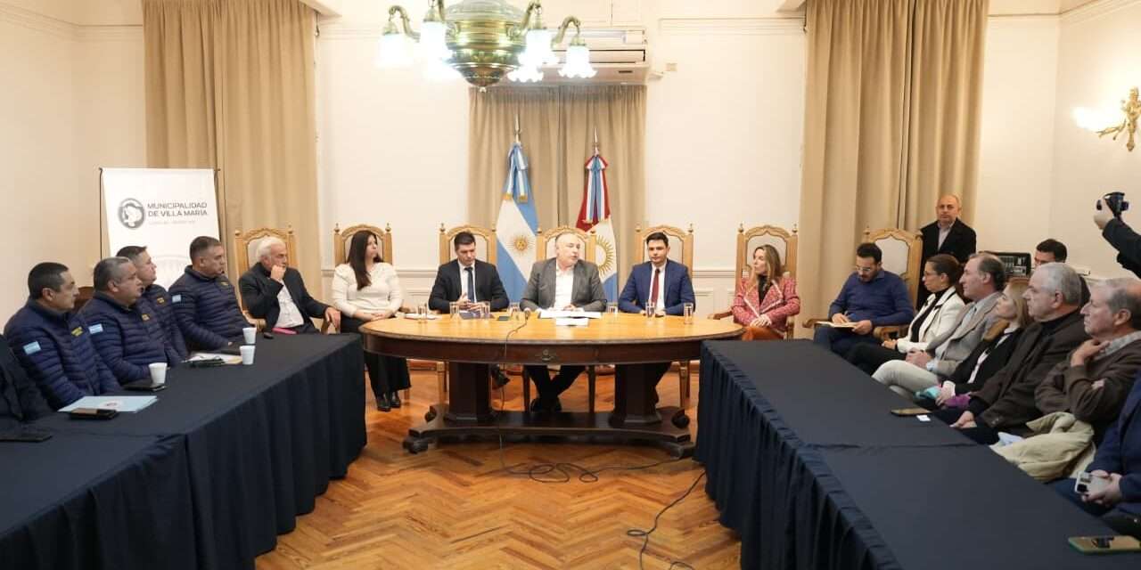 Villa María incorpora inteligencia artificial a su sistema de monitoreo