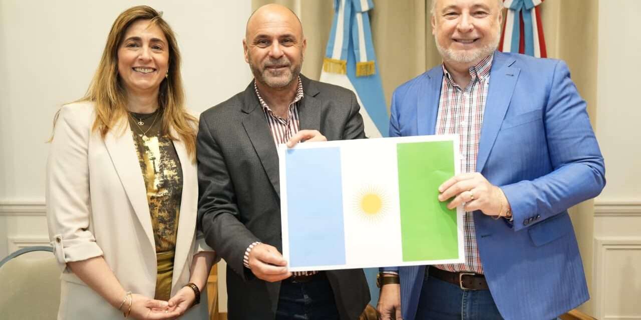 Villa María presentó su bandera oficial